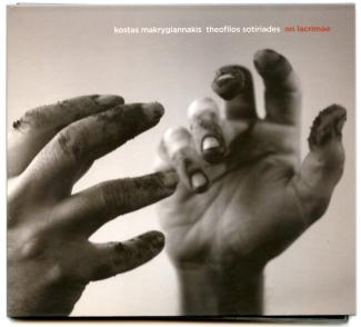 Kostis Makriyiannakis, Theofilos Sotiriadis, 2015