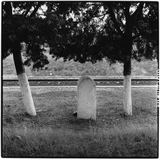 Evangelismos, Greece