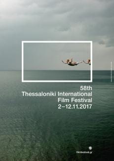 58th Thessaloniki International Film Festival, 2017