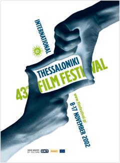 43rd Thessaloniki International Film Festival, 2002