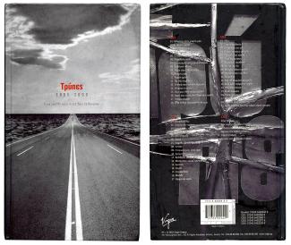 Trypes, A never lasting trip, cover and back cover, 2002