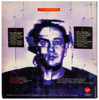  Trypes, 9 songs payed for, back cover, 1993
